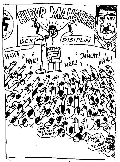 [DrM-SiegHeil.jpg]