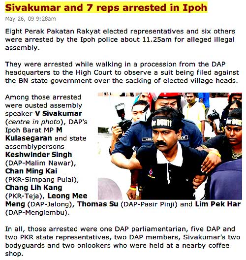 [SPEAKER-ARRESTED.jpg]
