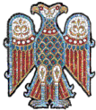 Dinastia Imperiale Principi Patrizi, Visir, Khan Despoti  Puoti  di Costantinopoli
