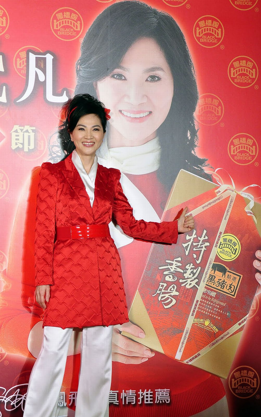 [0125鳳飛飛睽違20年第一支廣告片首映，為黑橋牌黑豬肉香腸代言！.jpg]