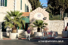 US Consulate in Jerusalem