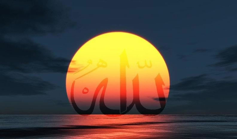 [Allah+sunset_jpg_jpg.jpg]