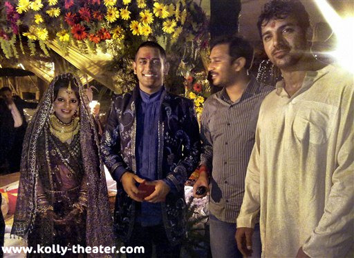 Dhoni Marriage Photos / Stills