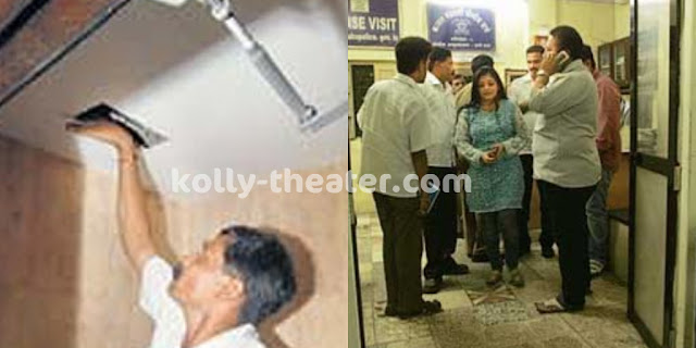 Mumbai: Hidden Camera Mobile at Ladies Toilet in McDonald's outlet