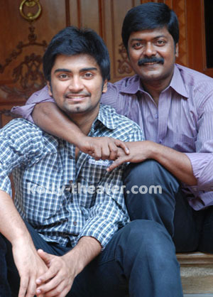 Atharva Actor