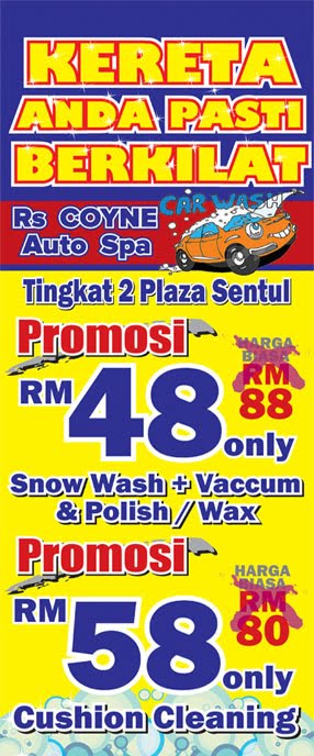 Ruang Iklan