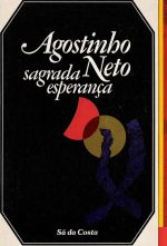 [aneto.jpg]