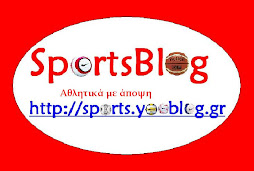 Sports Blog