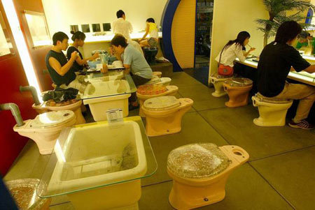 [modern_toilet_restaurant_008.jpg]