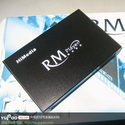 What is HiMedia RMVB Player