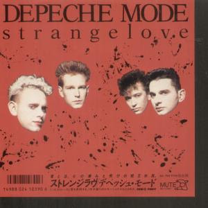 24/09 OMD+NEW ORDER+FYC+ DEPECHEMODE(SINGLES) Depeche