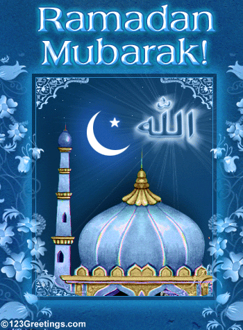 Ramadan Mubarak Ramadan Mubarak