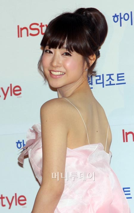 Park Bo-Young - Wallpaper Actress