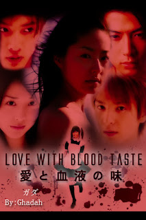 سلسلة الروايات اليابانية(انتقي منها ماتريد-متجدد)  Love+with+blood+taste