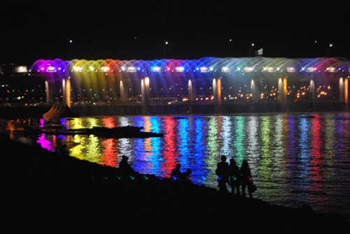 Banpo Bridge (Korea Selatan)