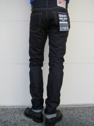 Japanese Selvedge