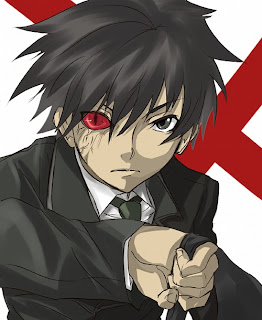 Itsuki Iba