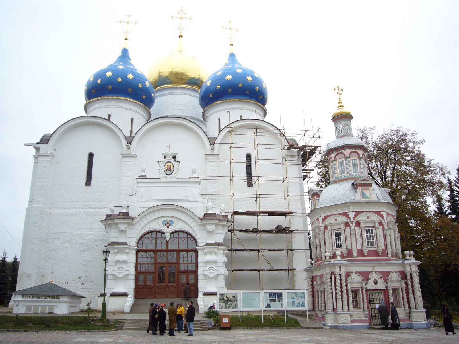 [L1000557.JPG]