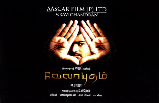 Velayutham Movie Poster