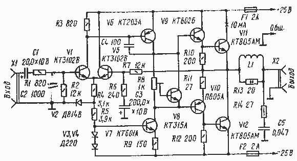 Унч С Выхлопом На Кт808ам - Страница 2 - Усилители мощности - Форум по ...