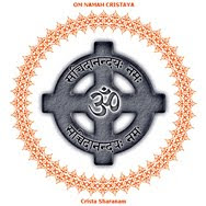 Hindu Cross