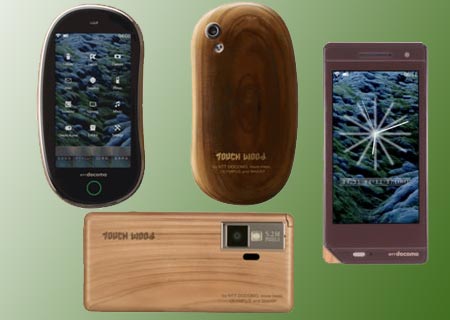 Touch Wood Phone