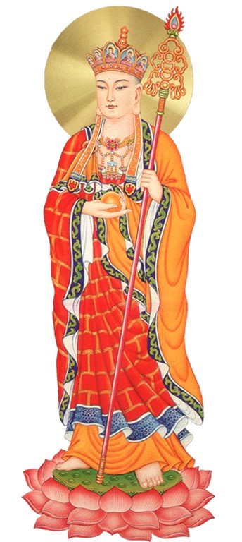 唱 • 《 地 藏 赞 》