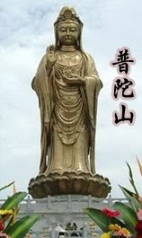 。朝 · 山 ·  礼 ·  佛 。