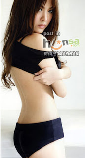 คลิป หลุด โบวี่ กับแฟนหนุ่ม