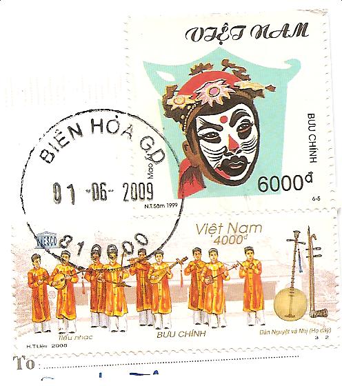 [stamp+VIETNAM+june149.jpg]