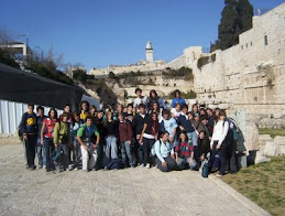 Shagrirei Israel 2007