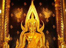 Buddhachinnarat