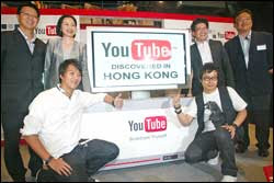 Youtube Hong Kong