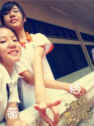 Me&Sing Tien