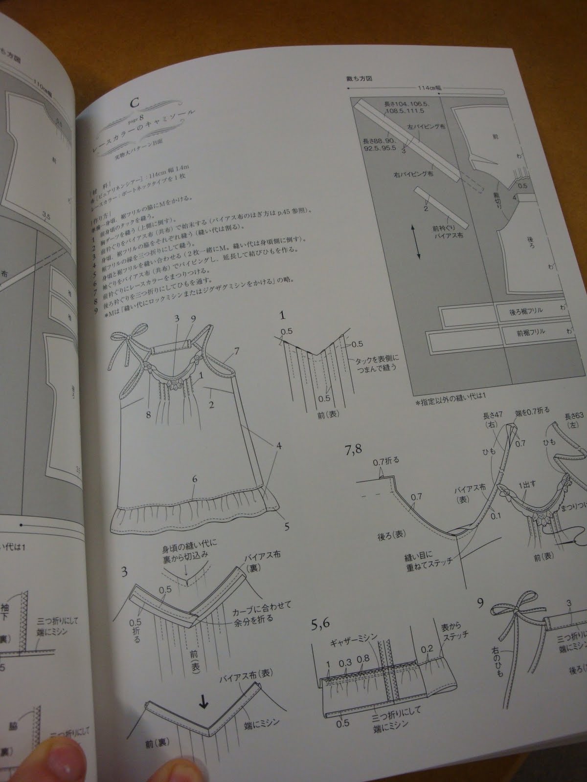 [DSC00403.JPG]