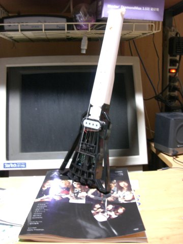 [CIMG7452.JPG]
