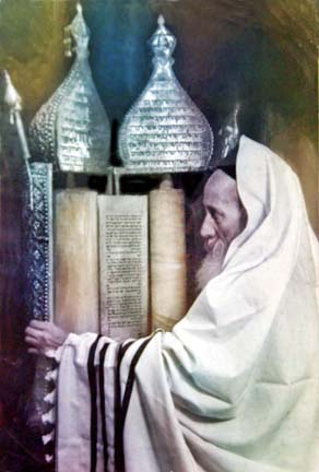denominations of Judaism