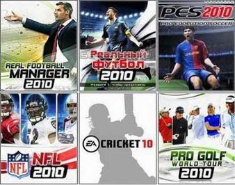 SportJavaGames2010 Download Jogos Sport Java Games 2010