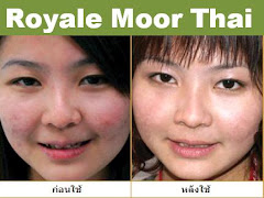 ผู้ใช้ Royale Moor Thai 1