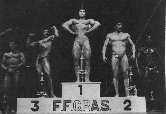 Championnats de France 1982 - Junior