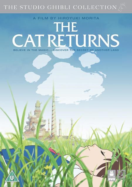 The Cat Returns (Neko no ongaes...