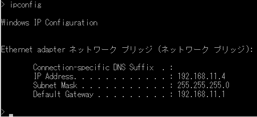 [build_lan23.png]