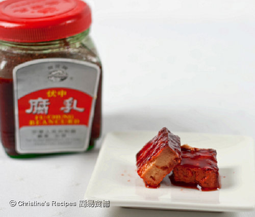 fermented bean curd