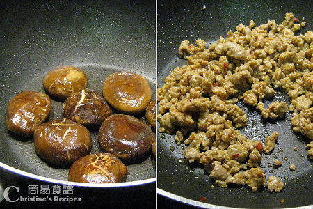 魚香鮮冬菇炆肉碎製作圖 Fresh Shitake Mushroom in Hot Bean Paste Procedures