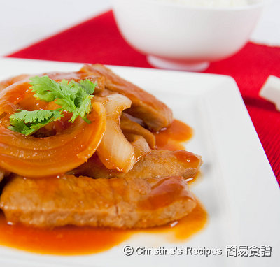 Peking Pork Chops