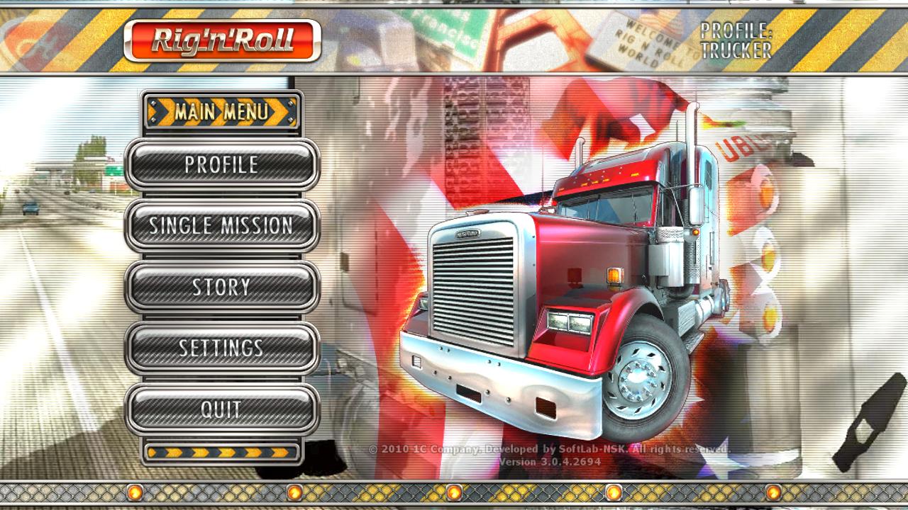 Дальнобойщики Дальнобойщики