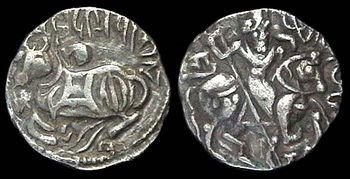 [350px-SpalapatiDeva.jpg]