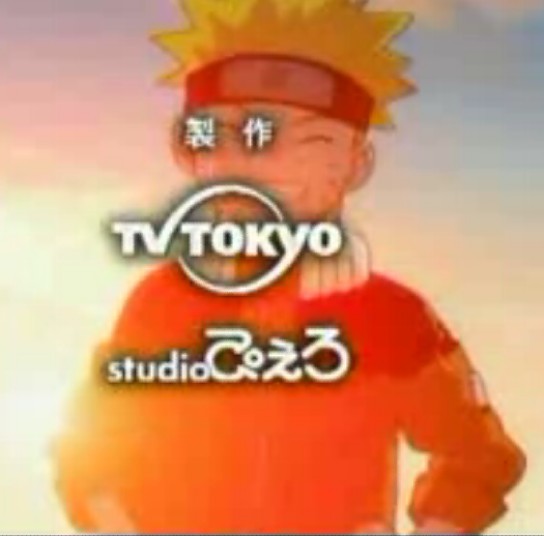 Ost Naruto Shippuden 2012 07 01