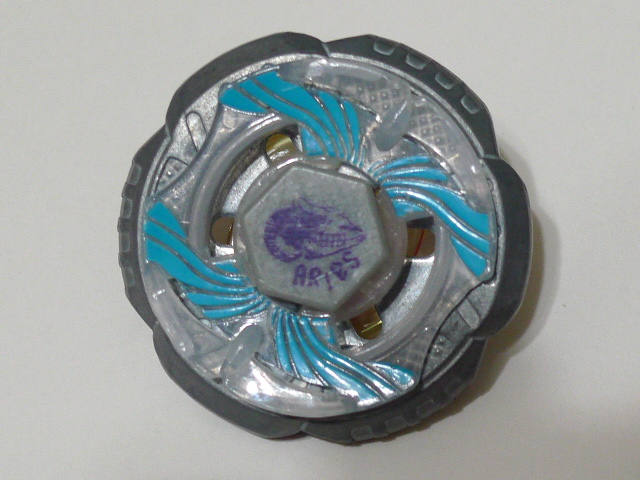 BeyBlade: New beyblade