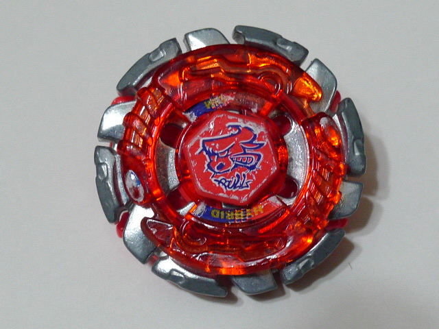 BeyBlade: New beyblade